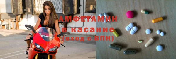 Альфа ПВП Кукмор