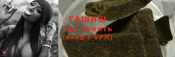 Альфа ПВП Кукмор