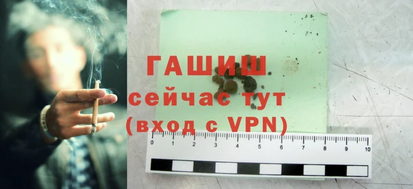 Альфа ПВП Кукмор