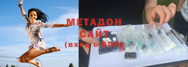 Альфа ПВП Кукмор