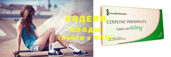 Альфа ПВП Кукмор