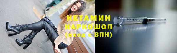 винт Куйбышев