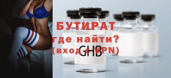 крисы Кулебаки