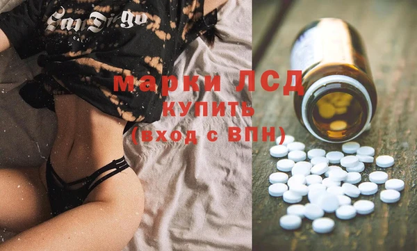 Альфа ПВП Кукмор