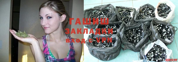 винт Куйбышев