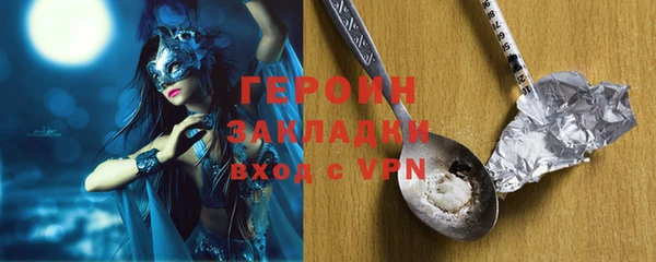 крисы Кулебаки