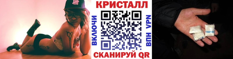 Первитин винт  Купить закладки  Островной 